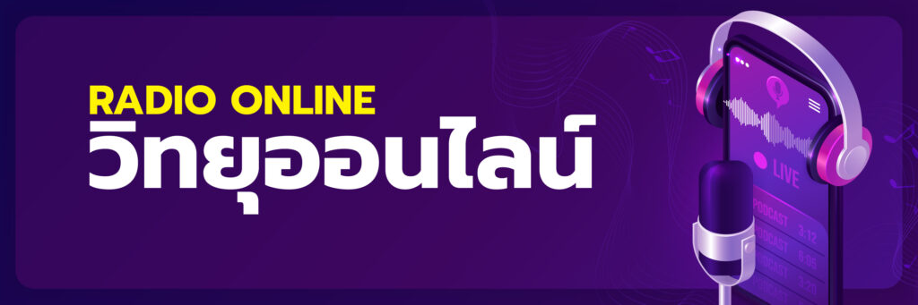 Tại Go88 Gg Khám Phá Thế Giới Cá Cược Đỉnh Cao & Cơ Hội Thắng Lớn