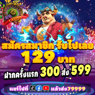 Khám Phá Sun Win Web Nơi Đem Đến Trải Nghiệm Cá Cược Tuyệt Vời