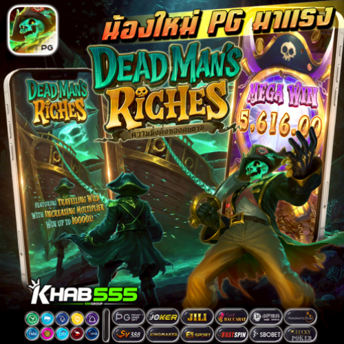 Trải Nghiệm Giải Trí Số Hoá Tại Https Vn88.Free Khám Phá Thế Giới Cá Cược Trực Tuyến